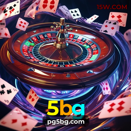 Interface Premium 5bg